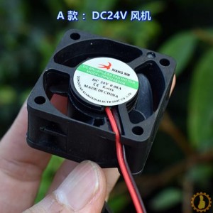 微型散热风扇 4020 直流无刷风机  DC24V（正负极严禁接反）SN1031