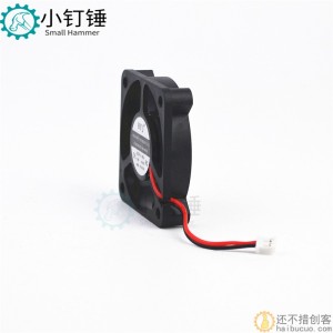 5010 DC5V风扇手机游戏散热专用加湿器专用香薰机专用SN561