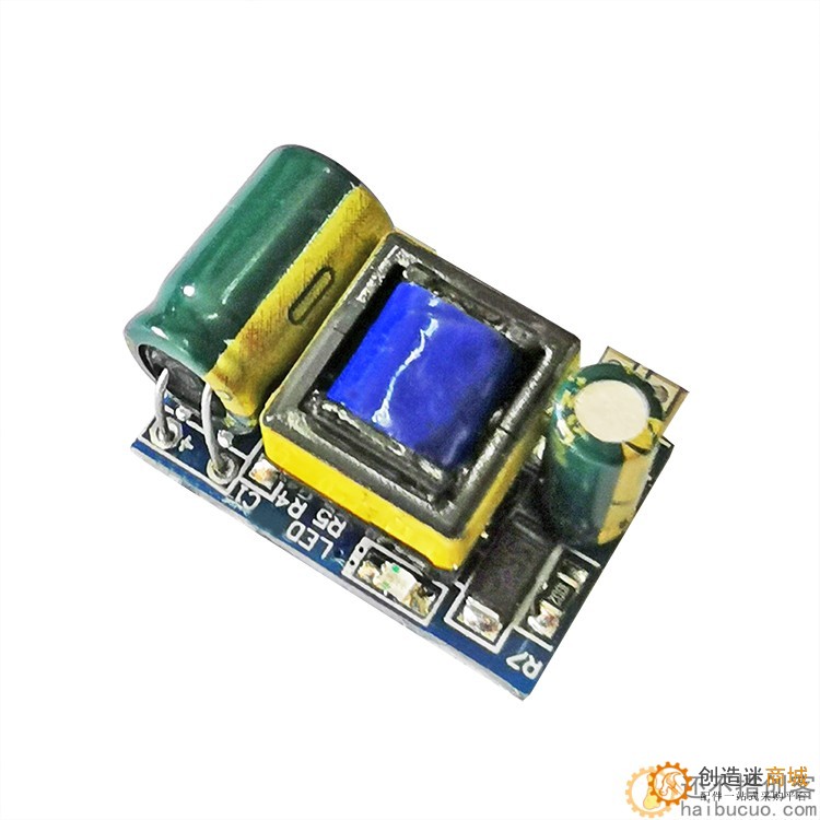 AC DC隔离电源板 精密12V300mA开关稳压电源模块 3W 3.5W