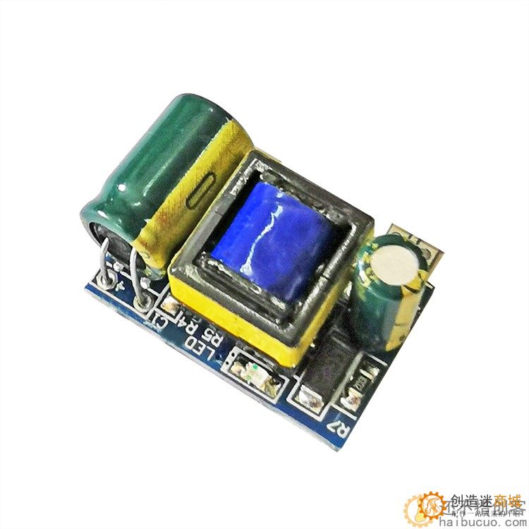 AC DC隔离电源板 精密12V300mA开关稳压电源模块 3W 3.5W