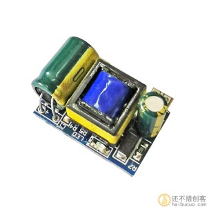 AC DC隔离电源板 精密12V300mA开关稳压电源模块 3W 3.5W