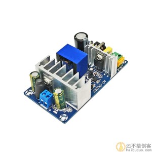 AC-DC电源模块24V4A100W大功率开关电源板24V4A6A电源模块裸板SNA298