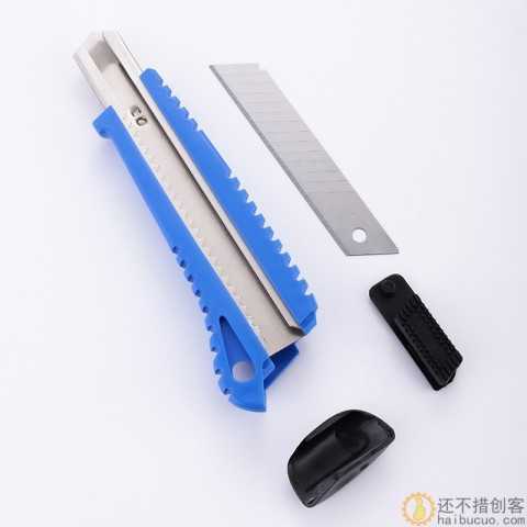 大号美工刀 家装壁纸刀裁纸刀 办公文具刀锋利墙纸刀SN1021