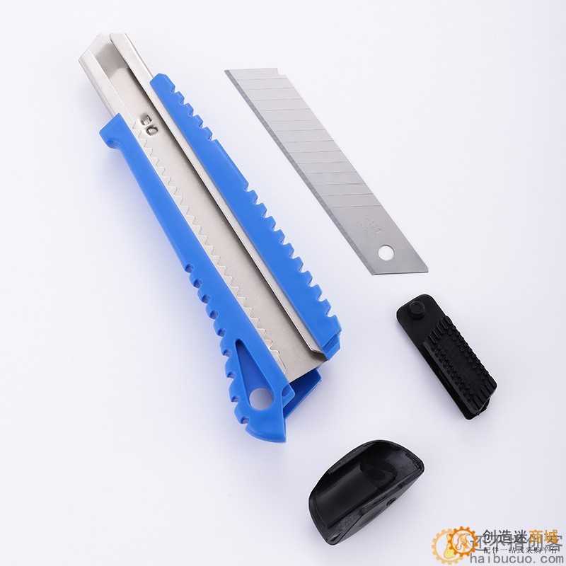 大号美工刀 家装壁纸刀裁纸刀 办公文具刀锋利墙纸刀SN1021