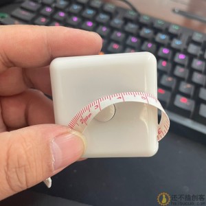 迷你卷尺 白色 带自动回弹 diy研究价SN1042