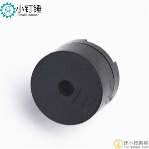 SND84 蜂鸣器通用无源蜂鸣器3V 5V