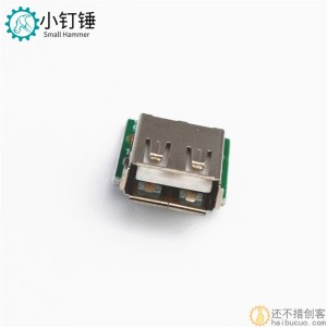 USB 2.0母座头转DIP 4p 直插 转接板已焊接手机电源数据线SNA152