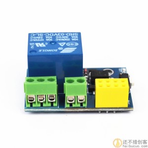 ESP8266 ESP-01S Relay模块 V4版本继电器 WIFI 智能插座 U34 SNA119