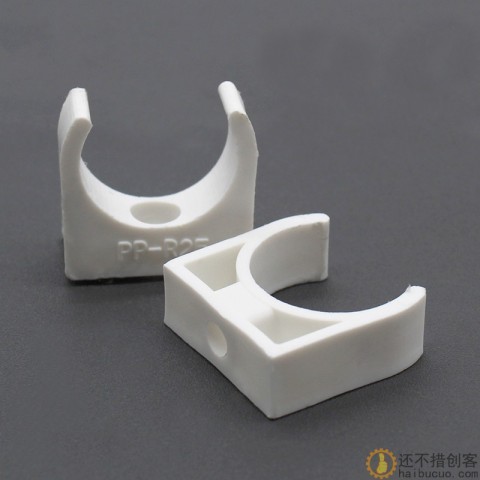 260-280-370白色电机固定座模型玩具马达支架diy手工小制作配件SN1024