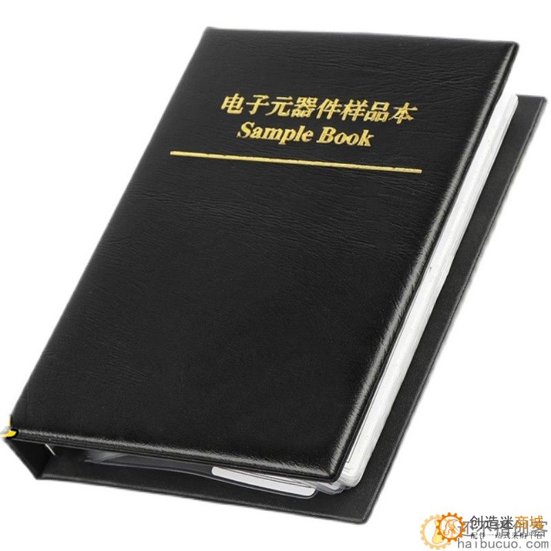 贴片电阻本电容本0201电容本51种各50只电容电阻包元件样品册