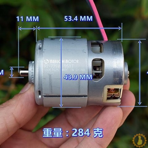 万宝至 735VA-9517 电机 DC12V-18V 高速 暴力 电动工具电机