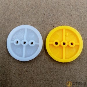 24mm十字皮带轮(3孔)微型小带轮偏心轮 皮带轮 塑料塑胶传动