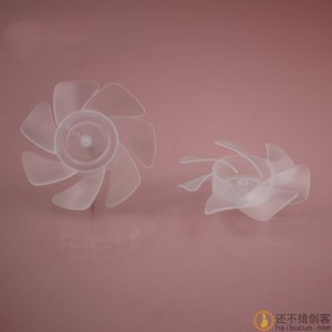 63mm透明七叶桨 扇叶 螺旋桨 风叶 涡扇 玩具扇叶 推力桨B274