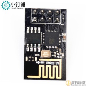 ESP8266串口WIFI 无线模块 EIFI收发无线模块 业界里程碑 ESP-01 SNA117