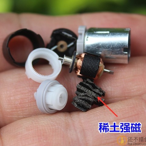 10mm微型行星直流减速电机 稀土强磁M10马达质量好噪音低M333