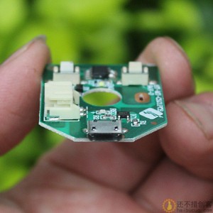 电机控制板 限时开关 微型水泵气泵配件 DIY配件SNA296