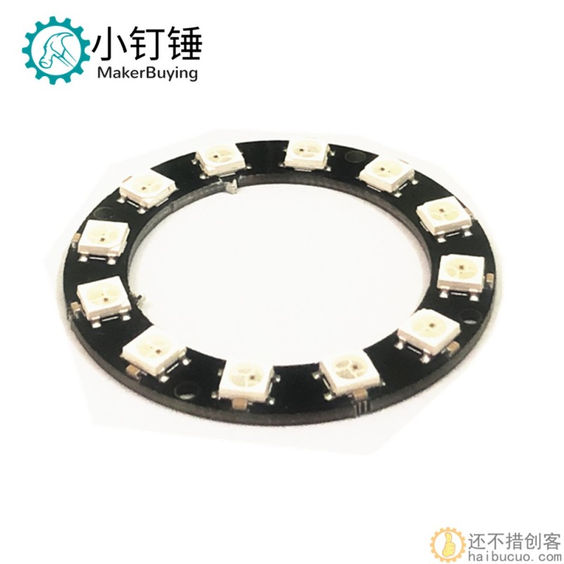 WS2812 5050 RGB LED 全彩驱动彩灯12位 圆形开发板 SNA246