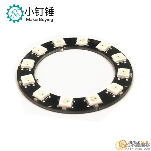 WS2812 5050 RGB LED 全彩驱动彩灯12位 圆形开发板 SNA246