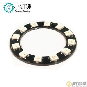WS2812 5050 RGB LED 全彩驱动彩灯12位 圆形开发板 SNA246