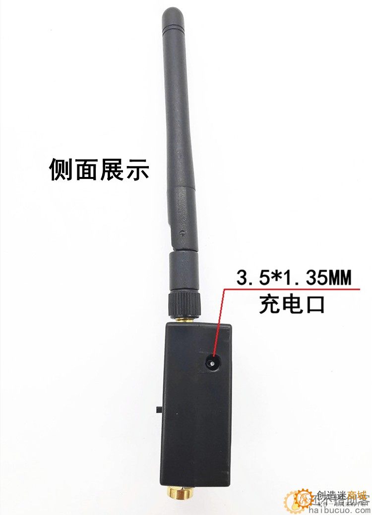 6通道2.4G无线遥控2.5A接收器套装 玩具车模船模DIY科学益智遥控配件 SNRM140