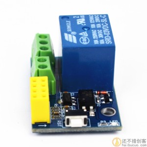 ESP8266 ESP-01S Relay模块 V4版本继电器 WIFI 智能插座 U34 SNA119