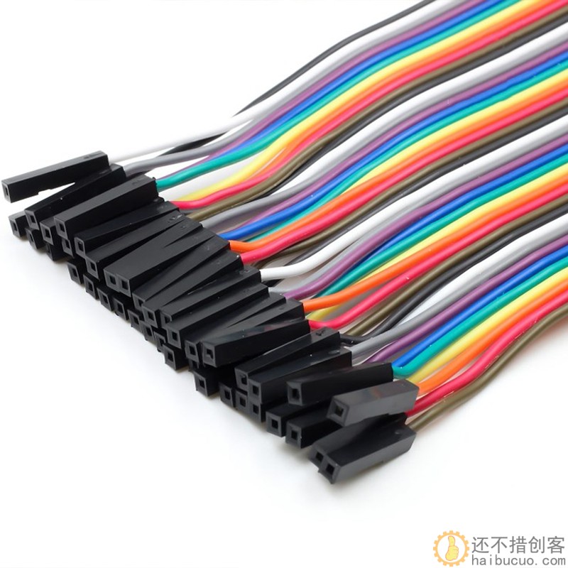 纯铜 彩色杜邦线2.54 母对母  40P彩排线 1米 X119