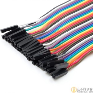 纯铜 彩色杜邦线2.54 母对母  40P彩排线 1米 X119