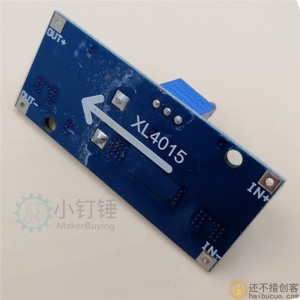 DCDC XL4015可调降压模块 4~38V 大功率 96%高效率 低纹波 5A SNA183
