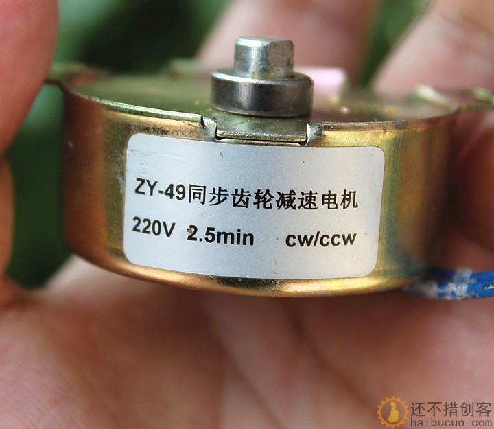ZY-49同步齿轮减速电机 220V慢速马达 2.5转/分钟M314
