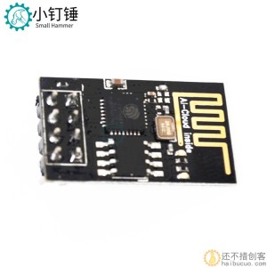 ESP8266串口WIFI 无线模块 EIFI收发无线模块 业界里程碑 ESP-01 SNA117
