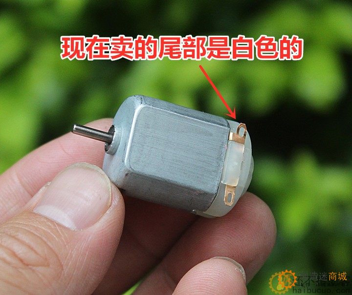 130微型直流电机玩具马达风扇小电机DIY实验四驱车马达DC3V3.7V5V M325