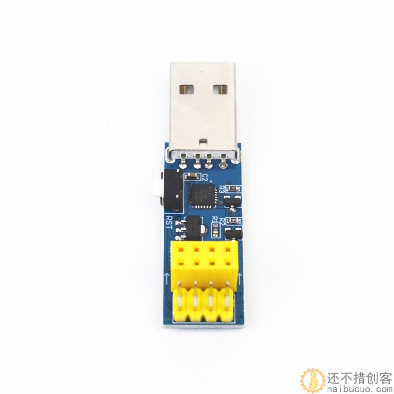 ESP8266 ESP-01 WIFI 模块下载器 ESP LINK v1.0 SUNLEPHANT SNA128