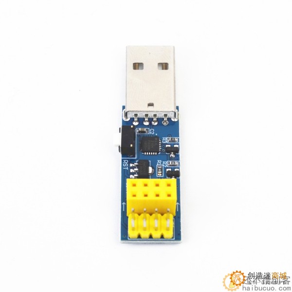 ESP8266 ESP-01 WIFI 模块下载器 ESP LINK v1.0 SUNLEPHANT SNA128