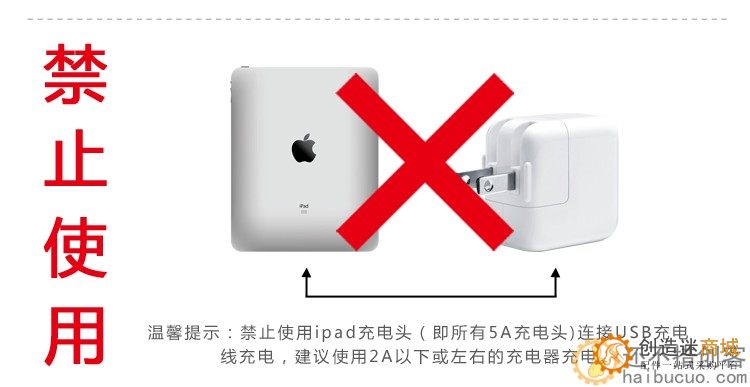 6通道2.4G无线遥控2.5A接收器套装 玩具车模船模DIY科学益智遥控配件 SNRM140