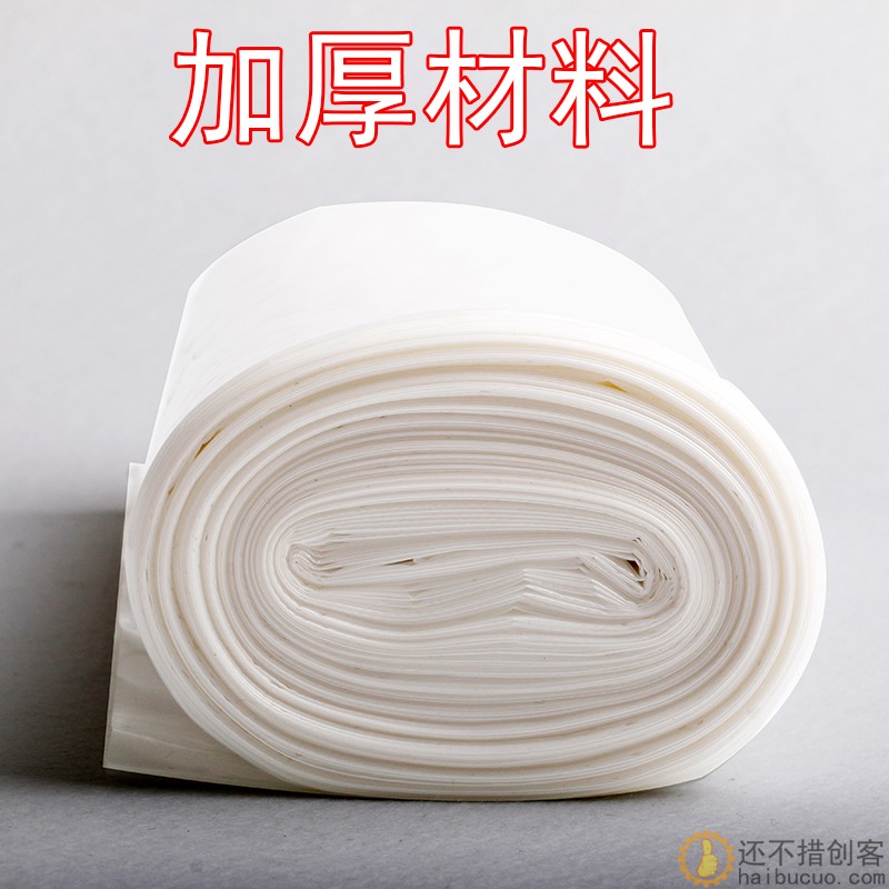 空调导风袋通风口转接导风管传风袋转移送风引风分流空调出风神器SN1037