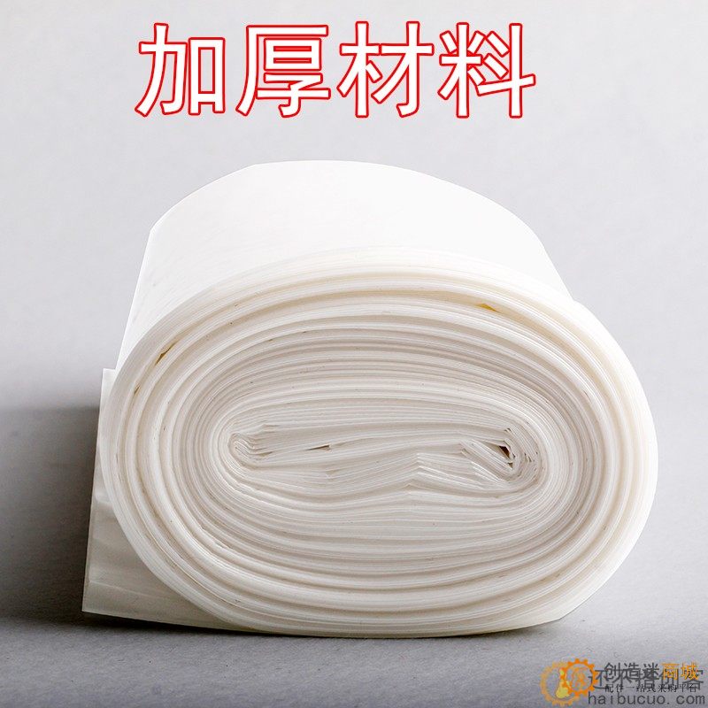 空调导风袋通风口转接导风管传风袋转移送风引风分流空调出风神器SN1037