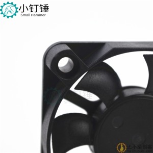 5010 DC5V风扇手机游戏散热专用加湿器专用香薰机专用SN561