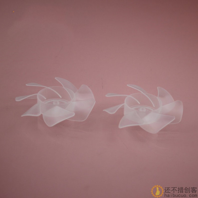 63mm透明七叶桨 扇叶 螺旋桨 风叶 涡扇 玩具扇叶 推力桨B274