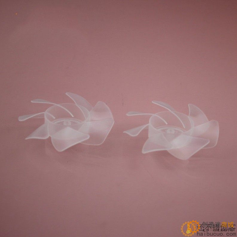 63mm透明七叶桨 扇叶 螺旋桨 风叶 涡扇 玩具扇叶 推力桨B274