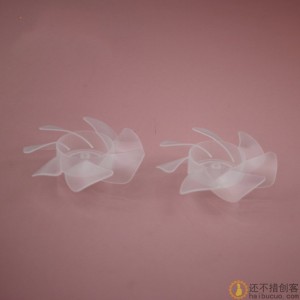 63mm透明七叶桨 扇叶 螺旋桨 风叶 涡扇 玩具扇叶 推力桨B274
