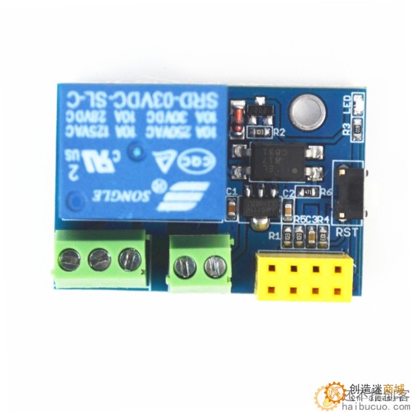 ESP8266 ESP-01S Relay模块 V4版本继电器 WIFI 智能插座 U34 SNA119