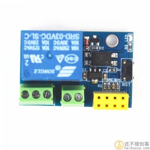 ESP8266 ESP-01S Relay模块 V4版本继电器 WIFI 智能插座 U34 SNA119