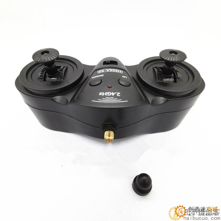 6通道2.4G无线遥控2.5A接收器套装 玩具车模船模DIY科学益智遥控配件 SNRM140