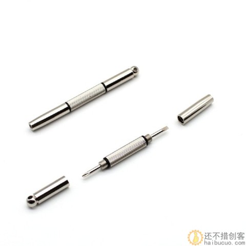 眼镜螺丝刀多功能三合一三用眼镜配件维修工具便携式多功能螺丝刀T68