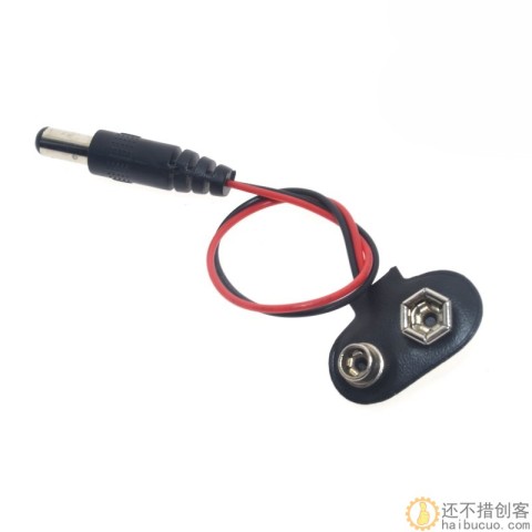 直型T型 9V电池扣 9V电池扣子 线长15CM 红黑两线 9V电池扣转DC头 SNB65