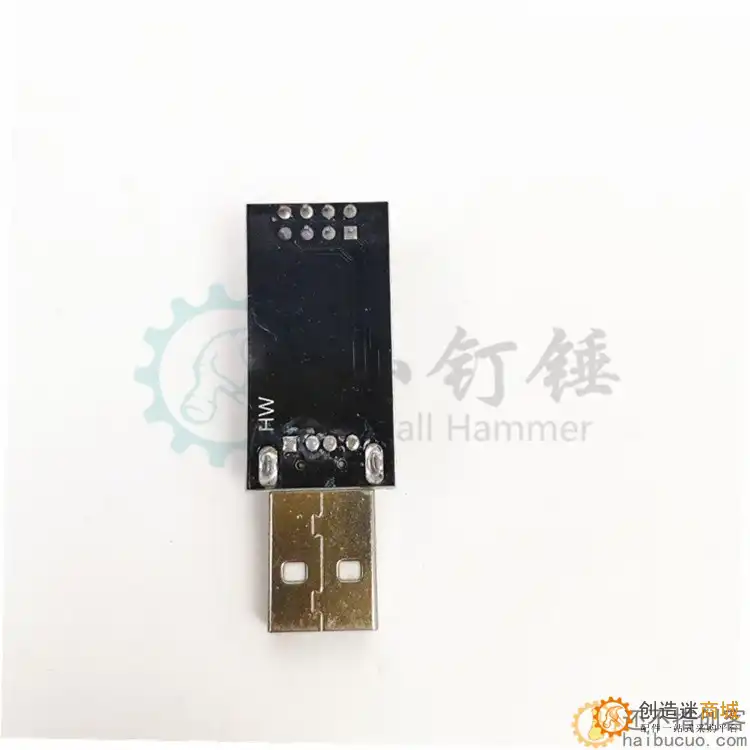 USB转ESP8266 WIFI模块转接板手机电脑无线通信单片机WIFI开发SNA109