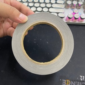 金属屏蔽胶带 1cm宽 50m长 粘性强 diy研究价