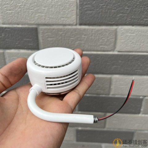 按配对颜色随发 高品质无刷无叶风扇 diy挂脖风扇 DC-3.7-9V 全新SN1044