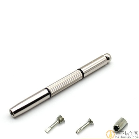 眼镜螺丝刀多功能三合一三用眼镜配件维修工具便携式多功能螺丝刀T68