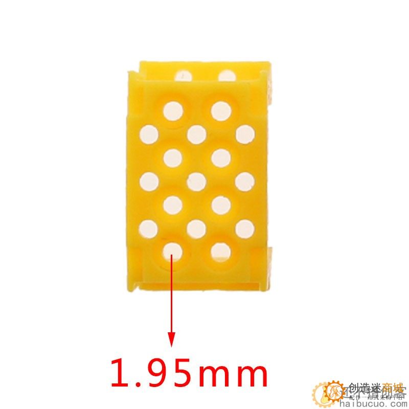 tt电机固定座 马达支架固定架子 减速电机科技小制作固定马达零件SN1040